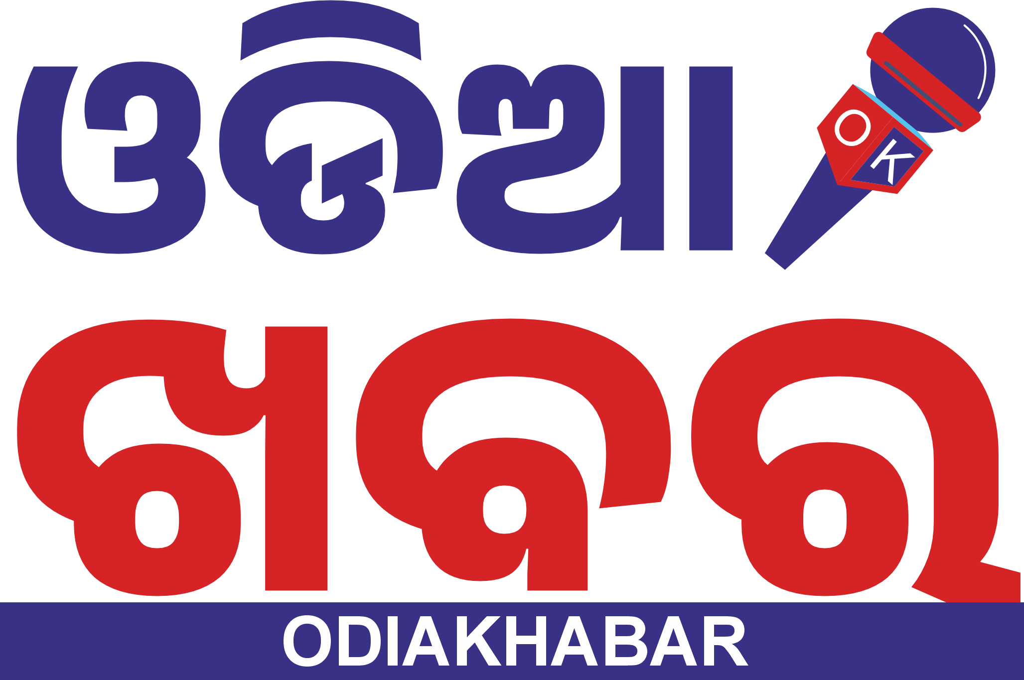 Odia Khabar